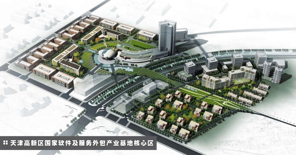 天津高新區(qū)國家軟件項目及服務(wù)外包基地勘察